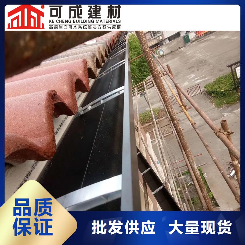 铝合金雨水管质量放心
