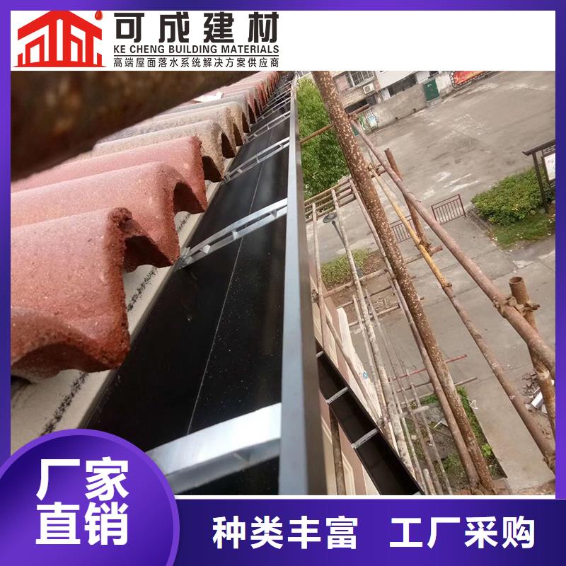 厂房方形铝合金落水管品质保证