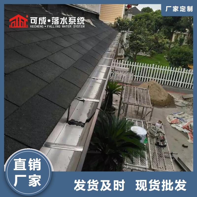外墙排水方管支持定制
