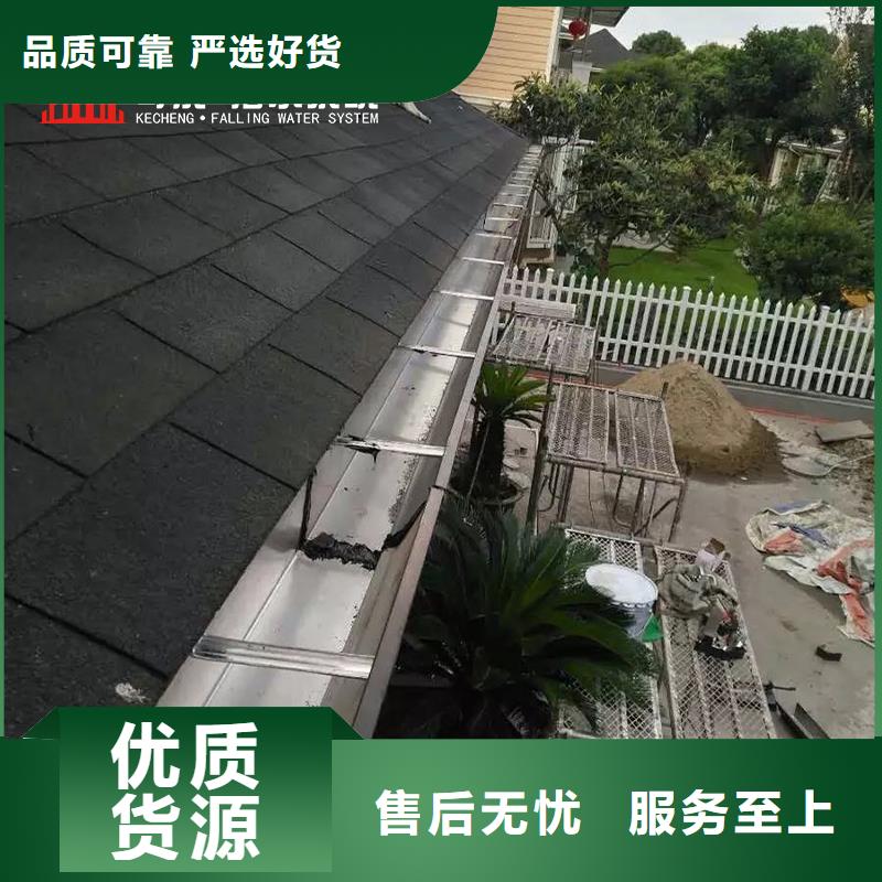 铝合金排水管批发价格