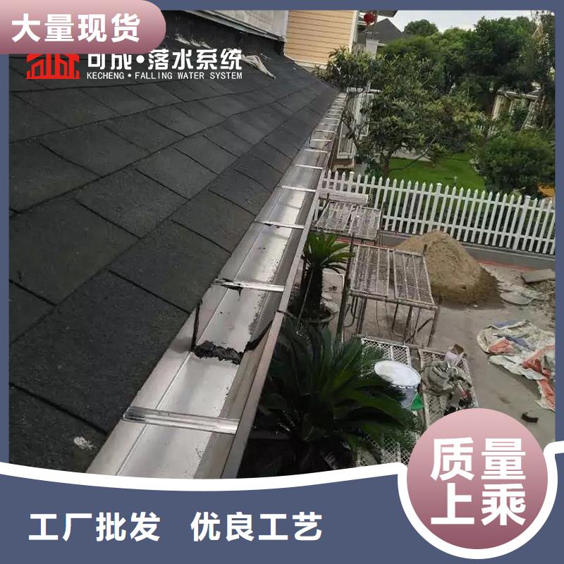室外彩铝落水管品质保证