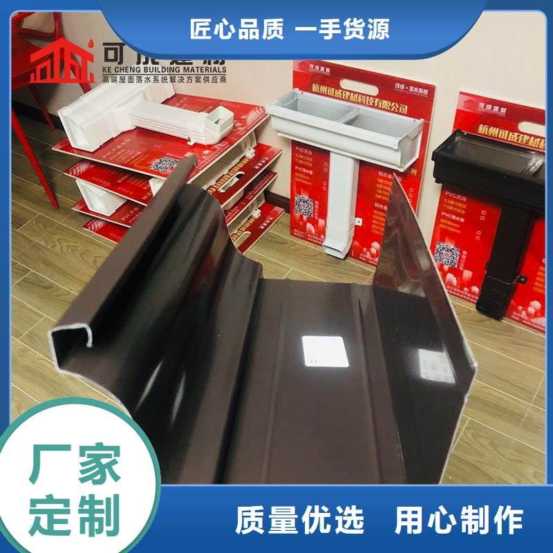 房屋雨水管货源