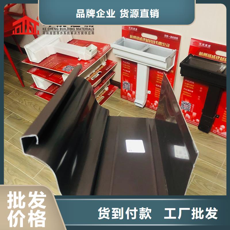 彩钢雨水管现货价格