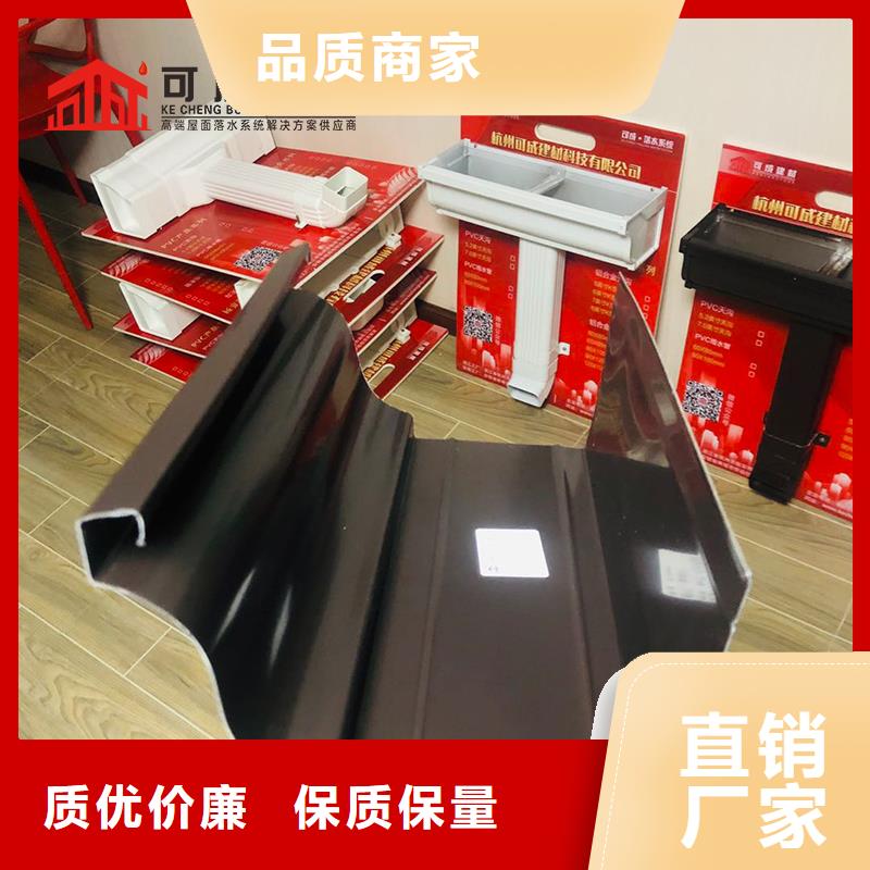 金属天沟施工团队