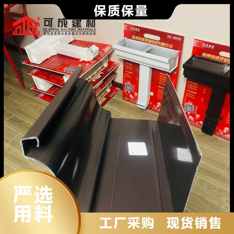 供应彩铝雨水管安装
