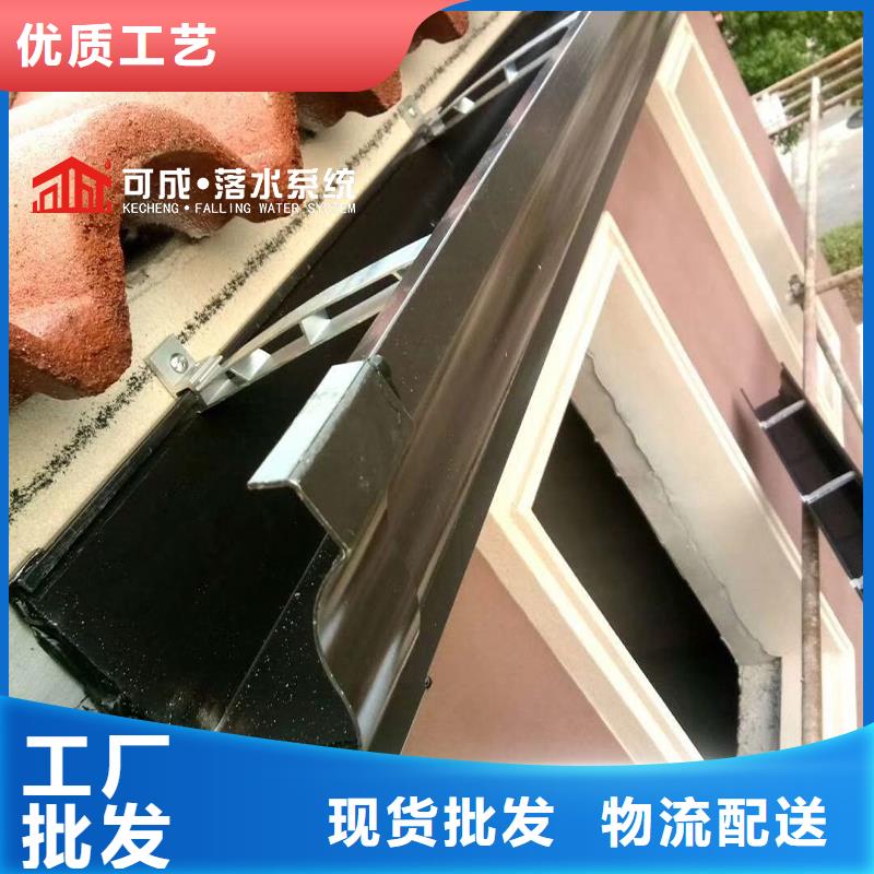 外墙方形铝合金雨水管价格实惠