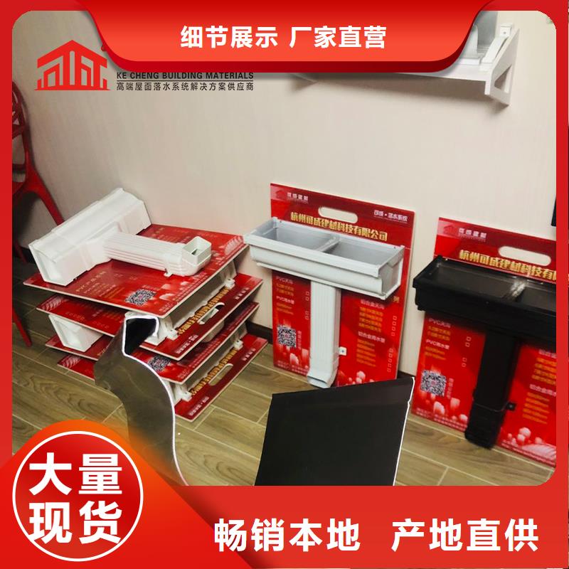 铝合金披水板正规厂家