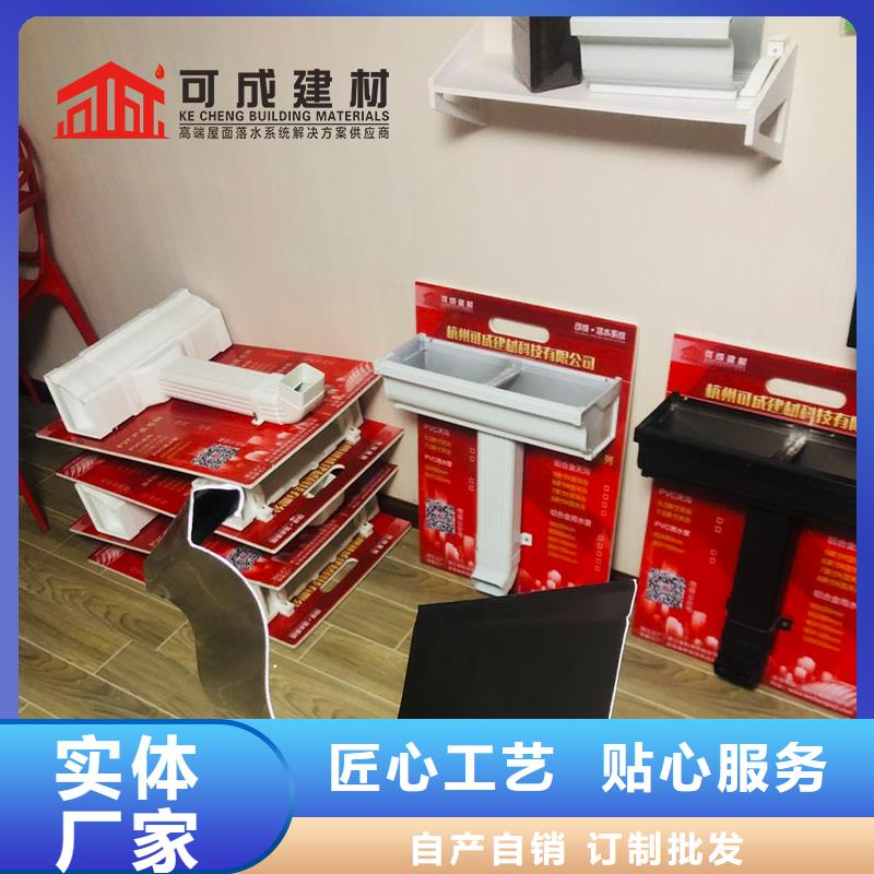 外墙雨水管诚信企业