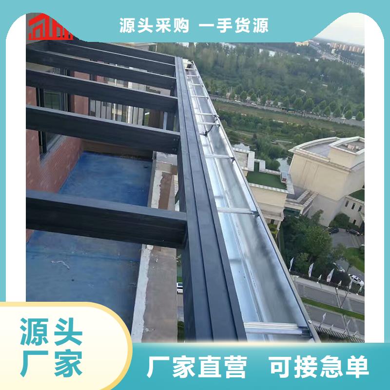 别墅室外铝合金雨水管1分钟前已更新