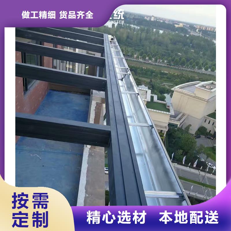别墅铝合金雨水管价格实惠