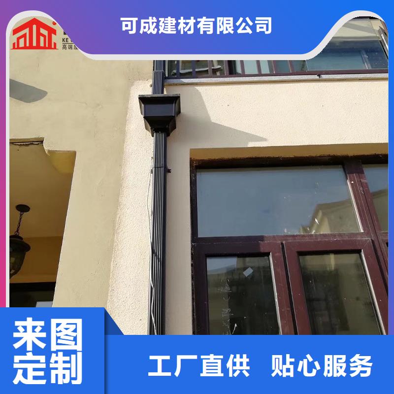 外墙彩铝圆管定制价格