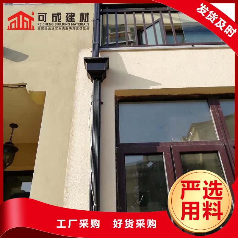 铝合金装饰板现货齐全