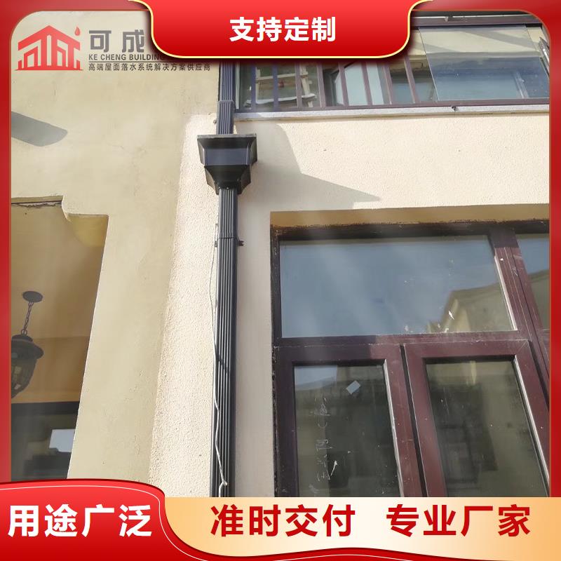 金属雨水管批发价