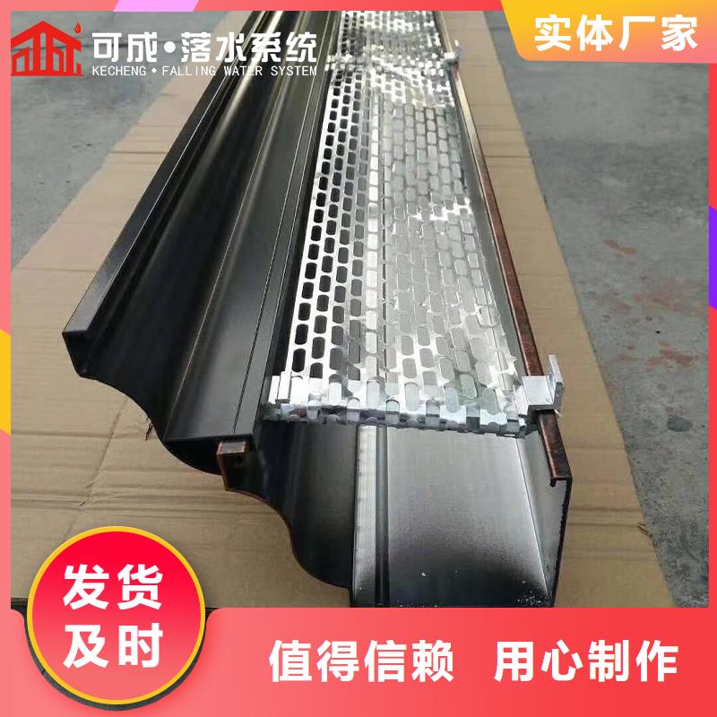 120*150彩铝落水管厂家价格