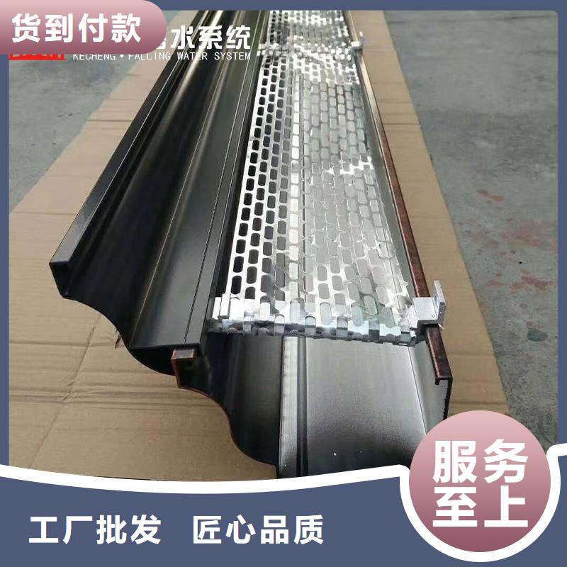 彩铝落水管可定制