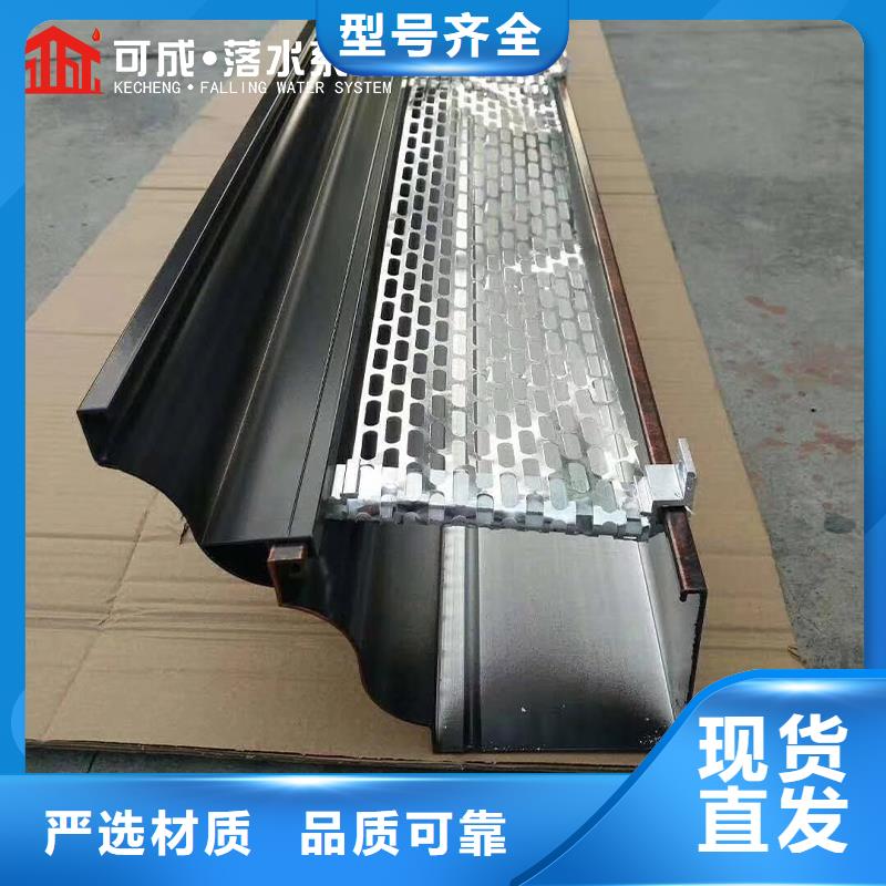 阳光房铝合金成品天沟性价比高
