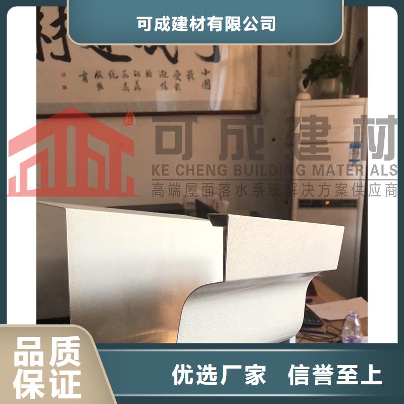 厂房铝合金排水管实体大厂