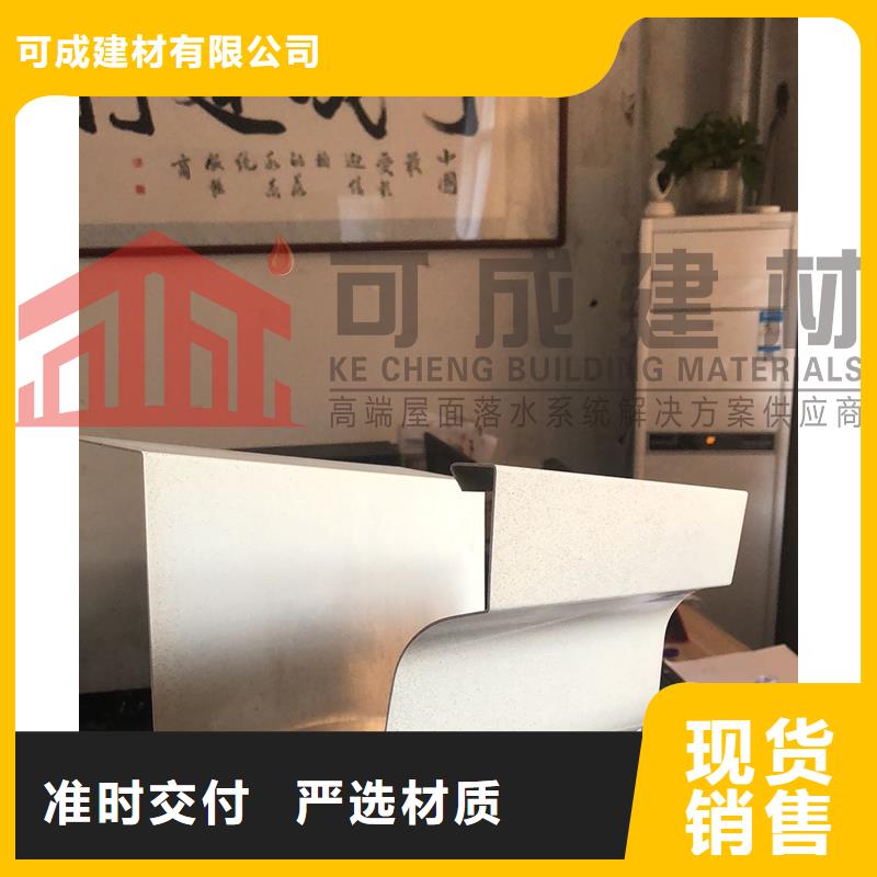 铝合金矩形雨水管正规厂家