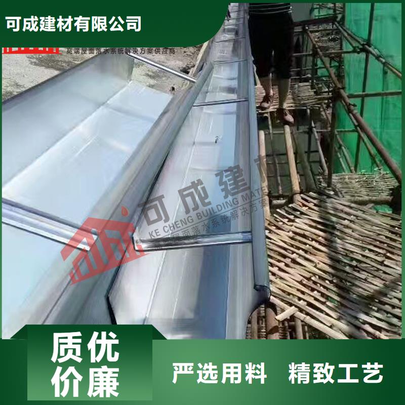 彩铝落水管可定制