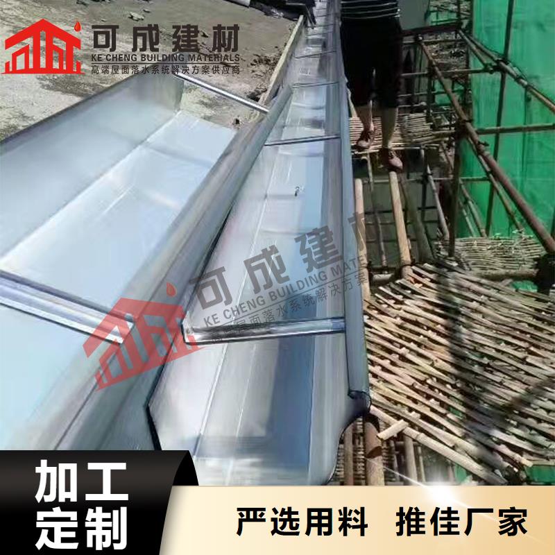 矩形落水管质量优