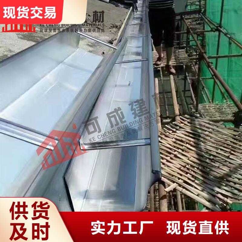 别墅铝合金雨水管实体厂家