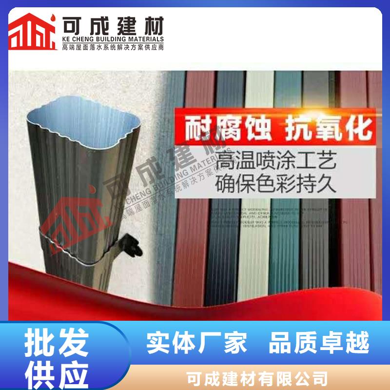 方形雨水管承诺守信