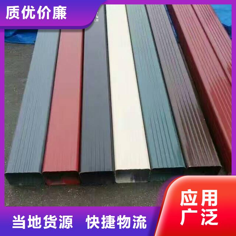 pvc落水管厂家供应