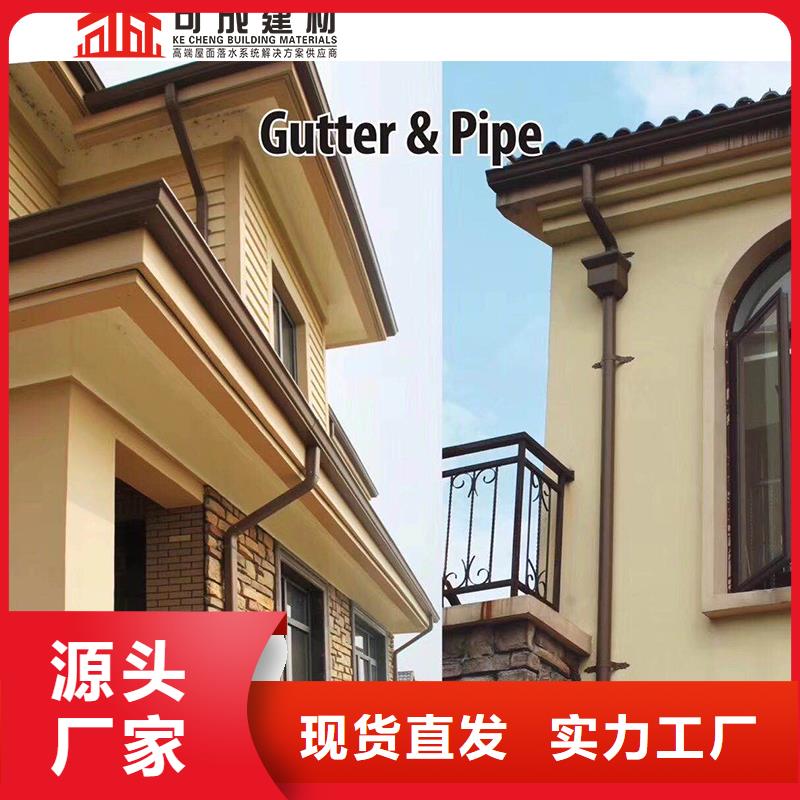室外方形铝合金雨水管品质保证
