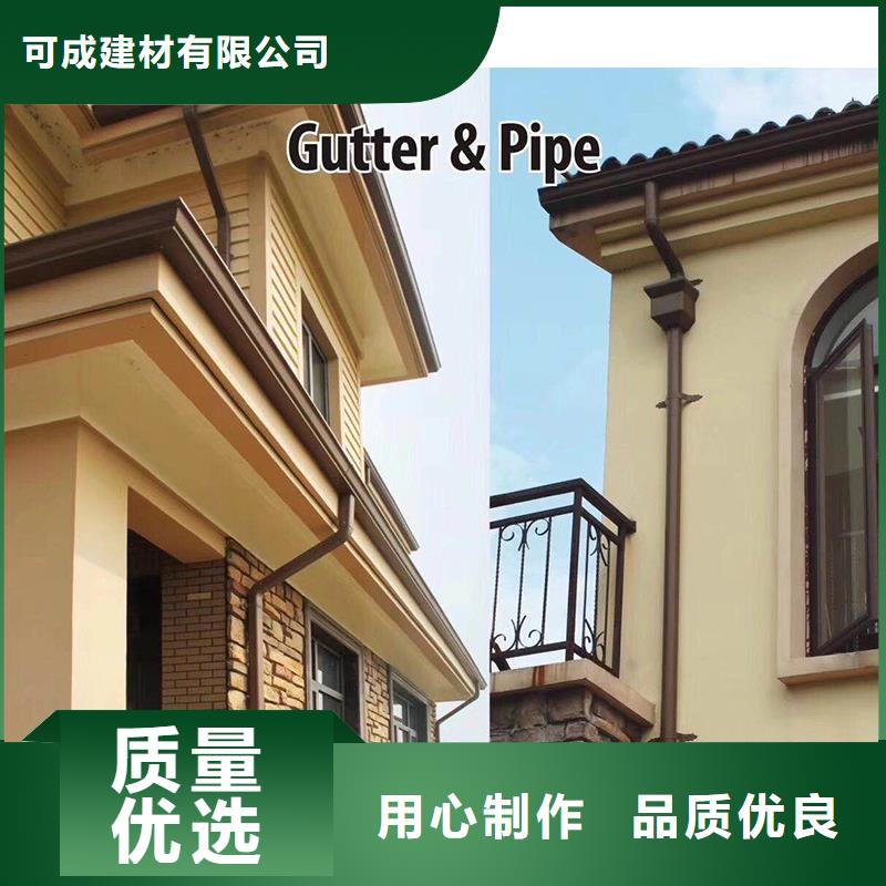 方形落水管型号全
