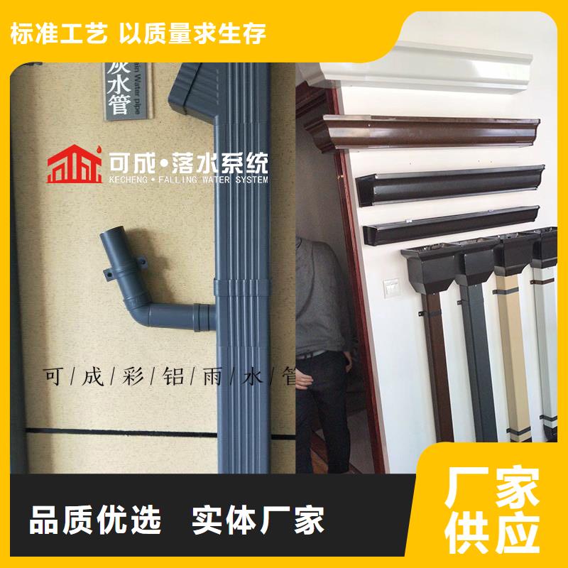 雨水管沟公司