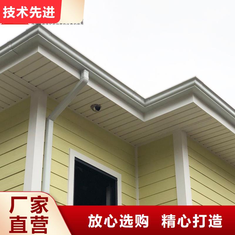 楼顶雨水管厂家供应