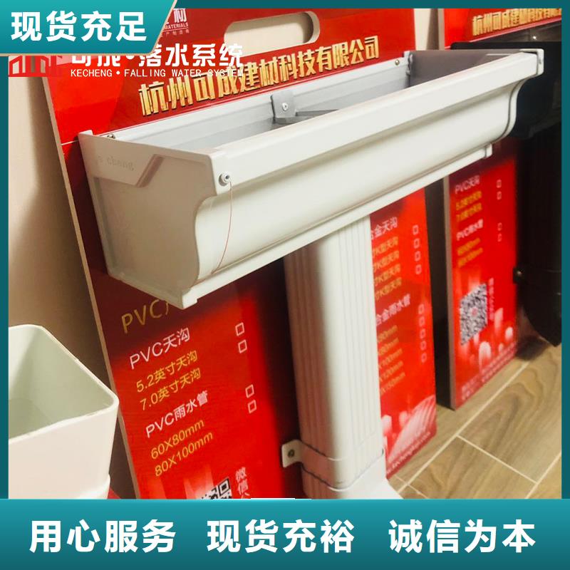 铝合金雨水管源头好货