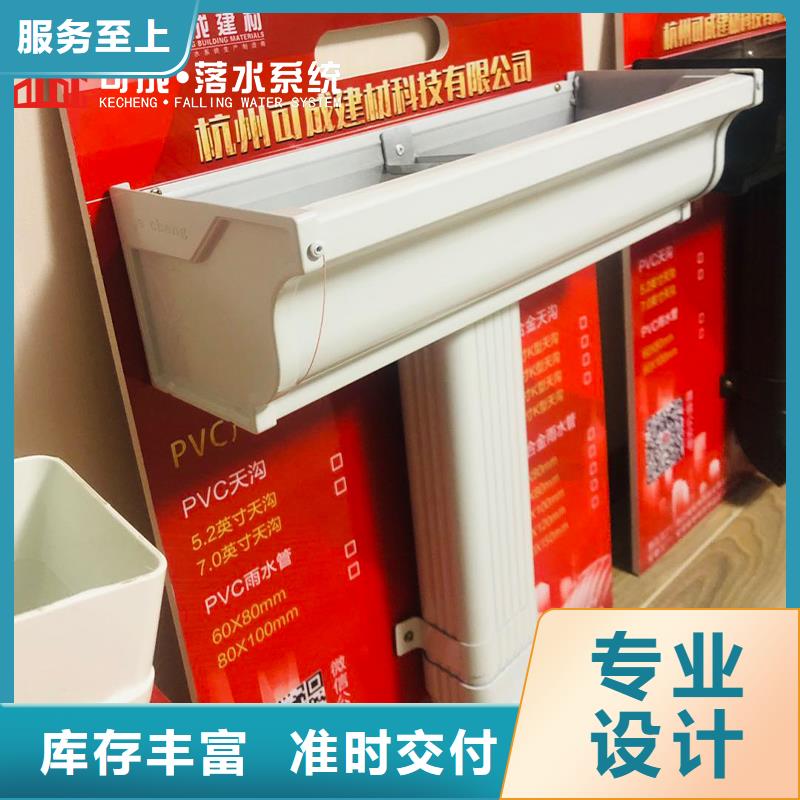 方形雨水管承诺守信