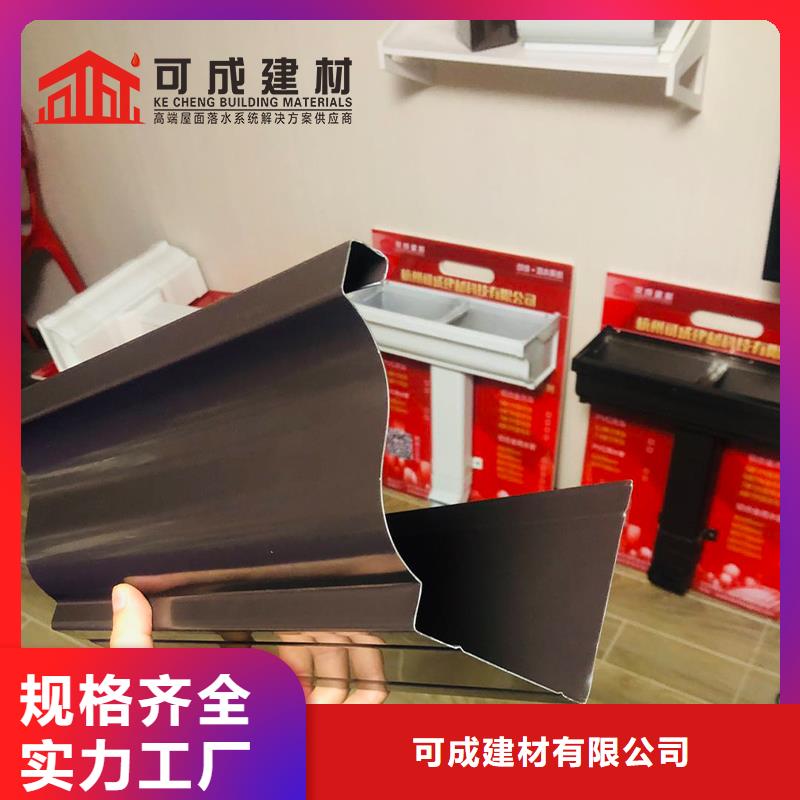 金属方形雨水管工厂电话