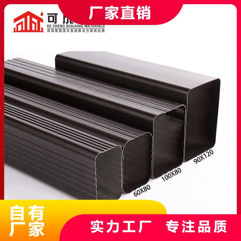 金属方形排水管实体厂家