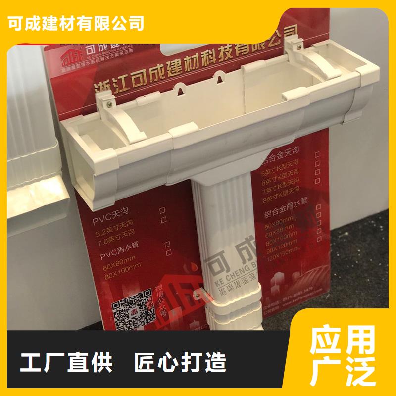 外墙铝合金圆管本地厂家