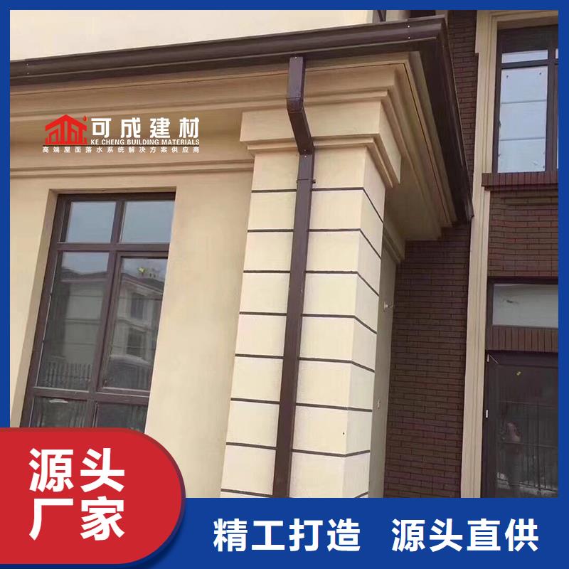 室外彩铝落水管品质保证