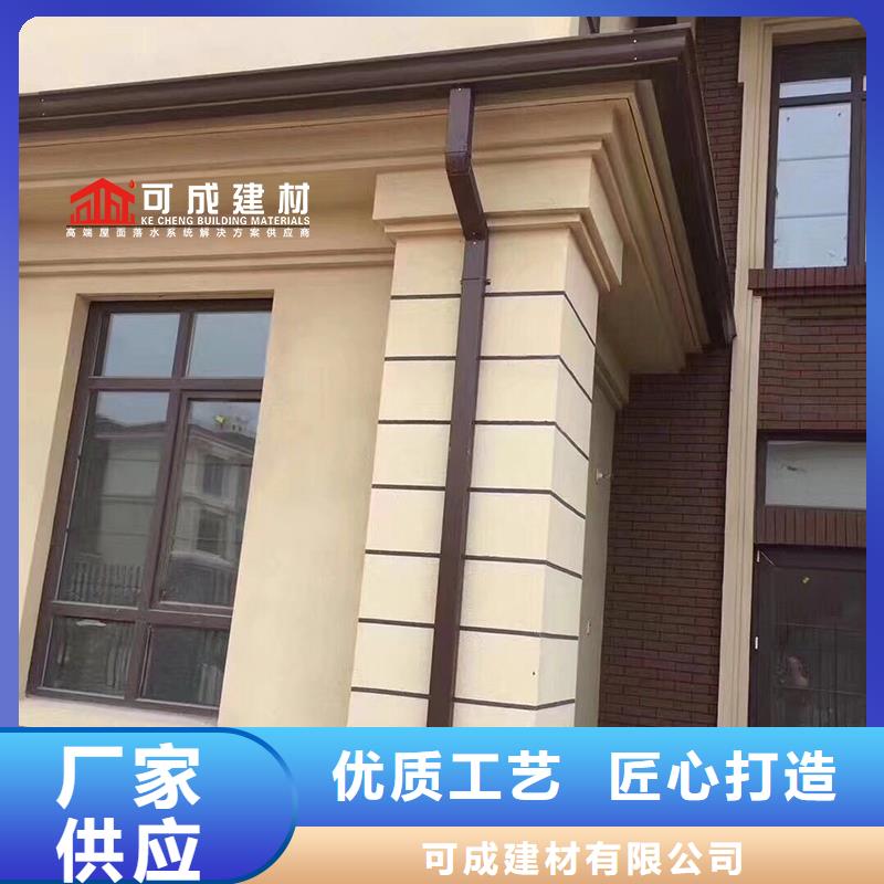 金属雨水管批发价