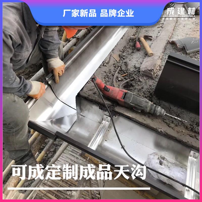 120*150彩铝落水管厂家价格