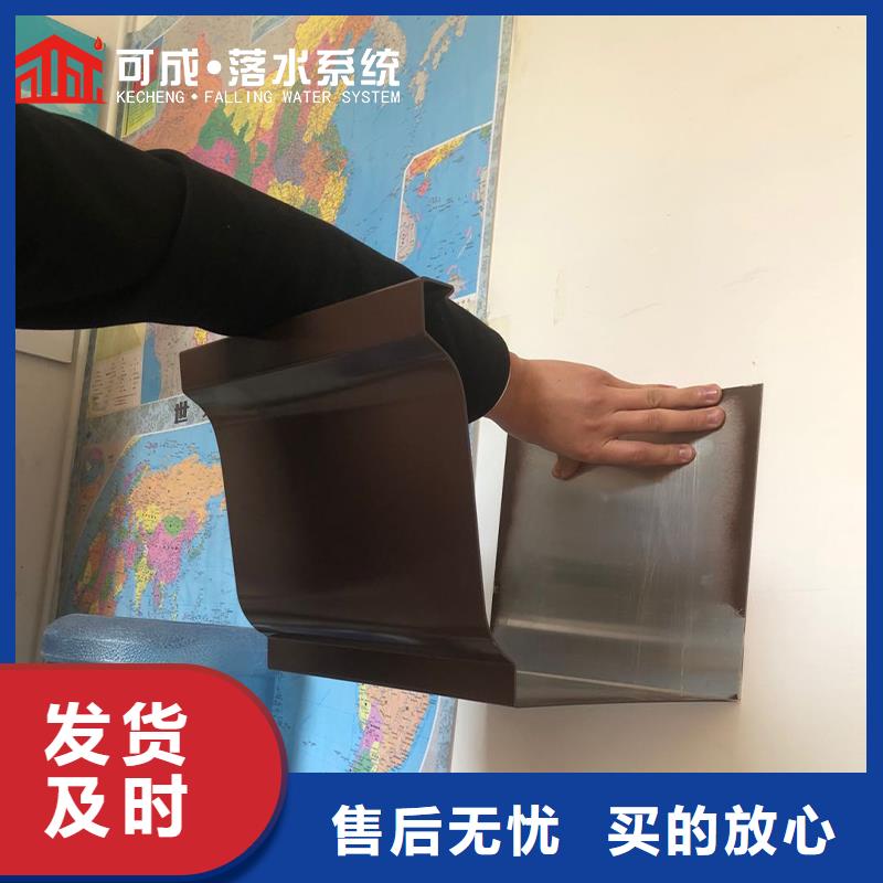 厂房金属雨水管1分钟前已更新