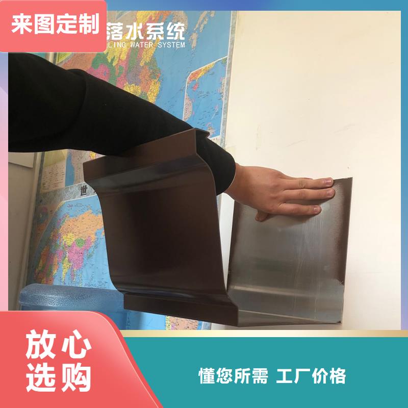 彩钢雨水管现货价格