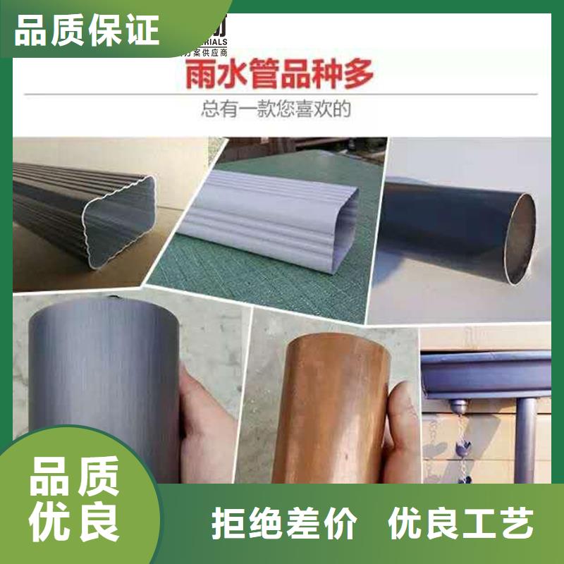 木屋别墅成品雨水槽欢迎咨询