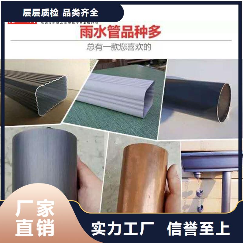 阳光房铝合金成品天沟价格公道