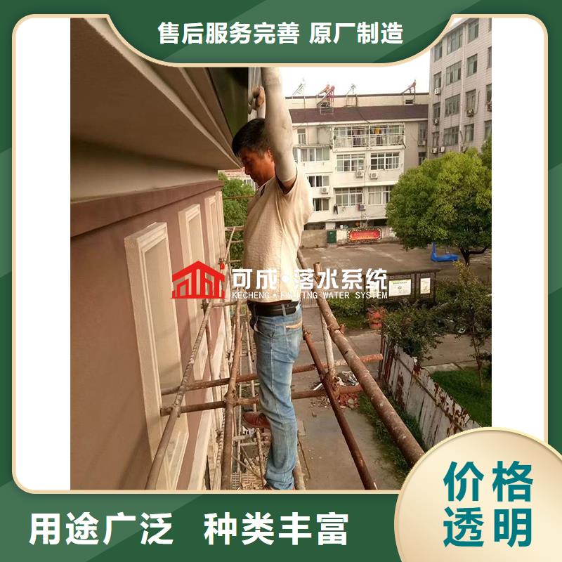 方形雨水管承诺守信