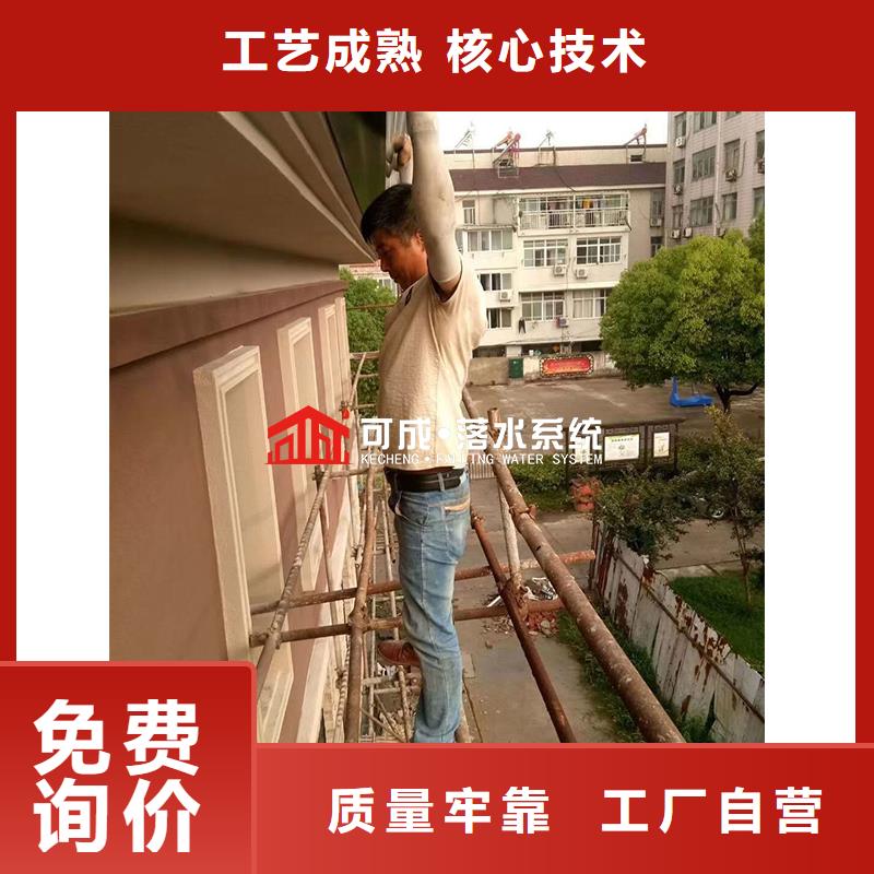 外墙金属雨水管生产厂家