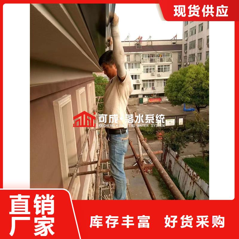 铝合金披水板中心