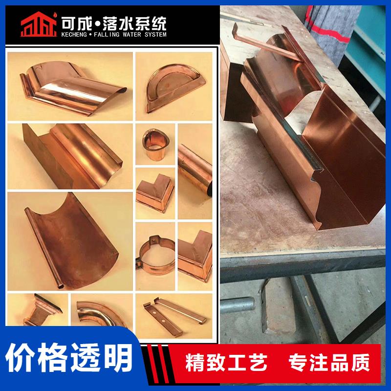 金属天沟施工团队
