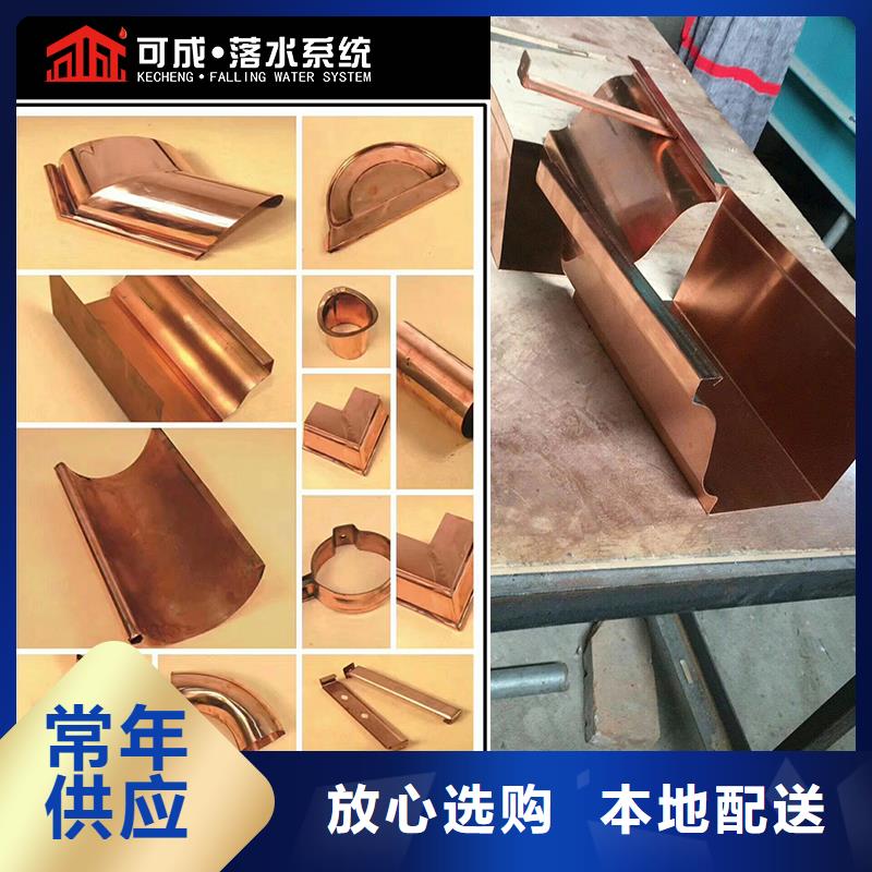外墙方形铝合金落水管厂家