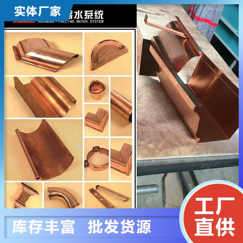 铝合金雨水管厂家价格