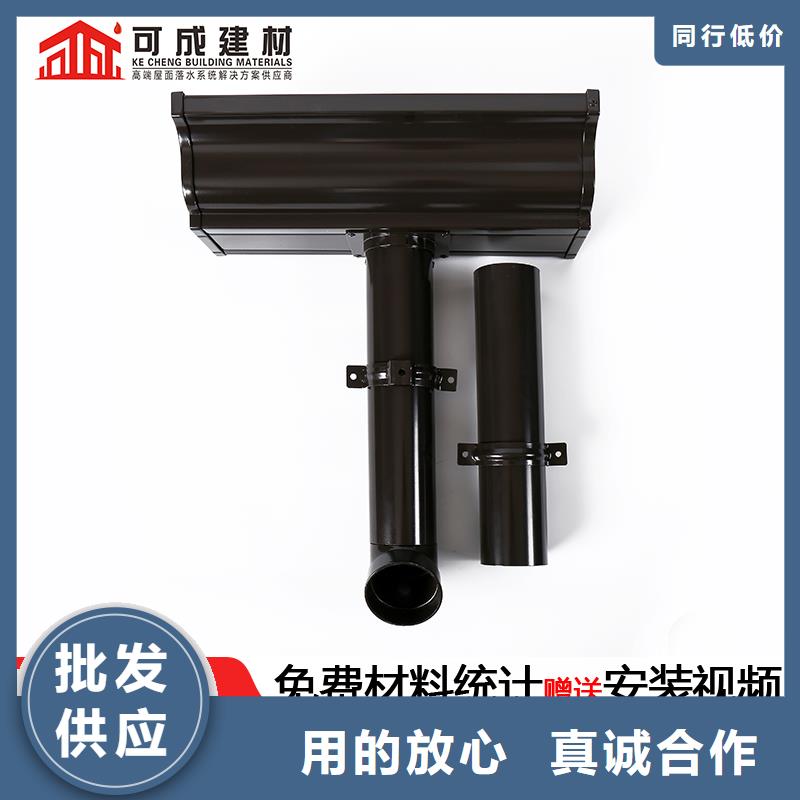 方形雨水管